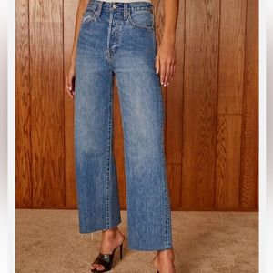 Denim Forum Farrah high rise wide leg jeans